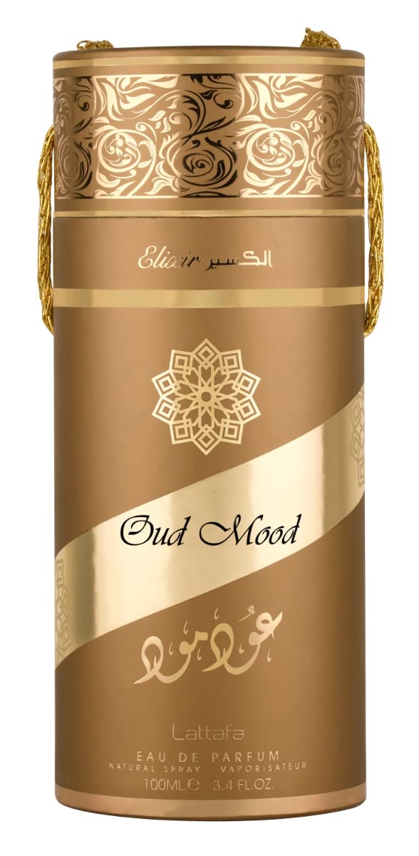 Lattafa, Oud Mood, Eau de Parfum, orientalischer Duft, 100 ml Sandalwood 100 ml (1er Pack), Sandalwo