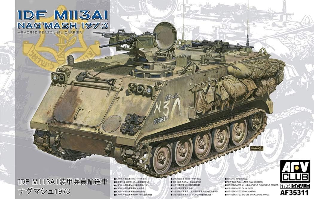 AFV Club AFV35311 IDF M113A1 NAG'MASH 1973 1:35-Modellbau