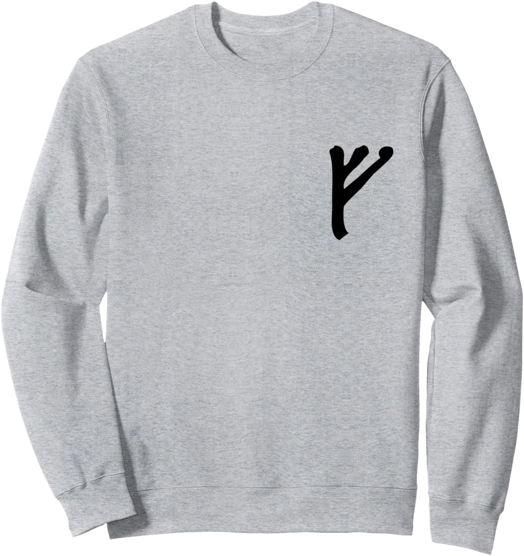 Fehu Schutz Rune Amulett Wikinger Nordisch Germanisch Odin Sweatshirt