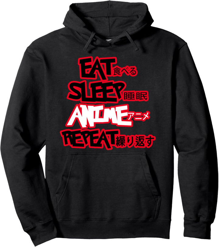 Eat Sleep Anime Repeat Funny Japanese Anime Manga Gifts Pullover Hoodie