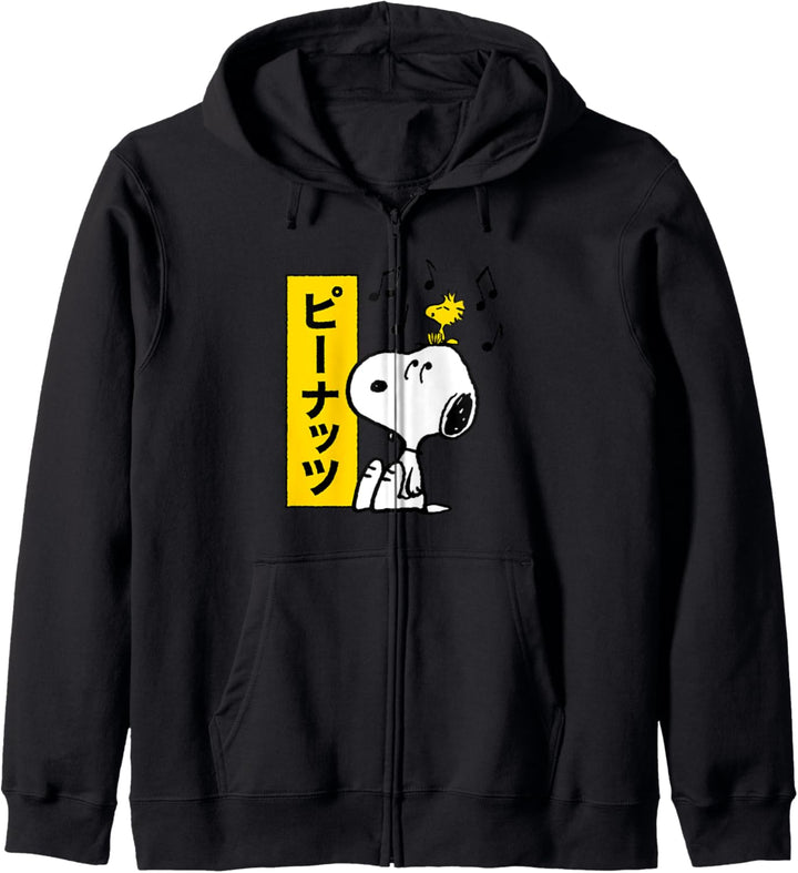 Peanuts - Snoopy und Woodstock Kapuzenjacke