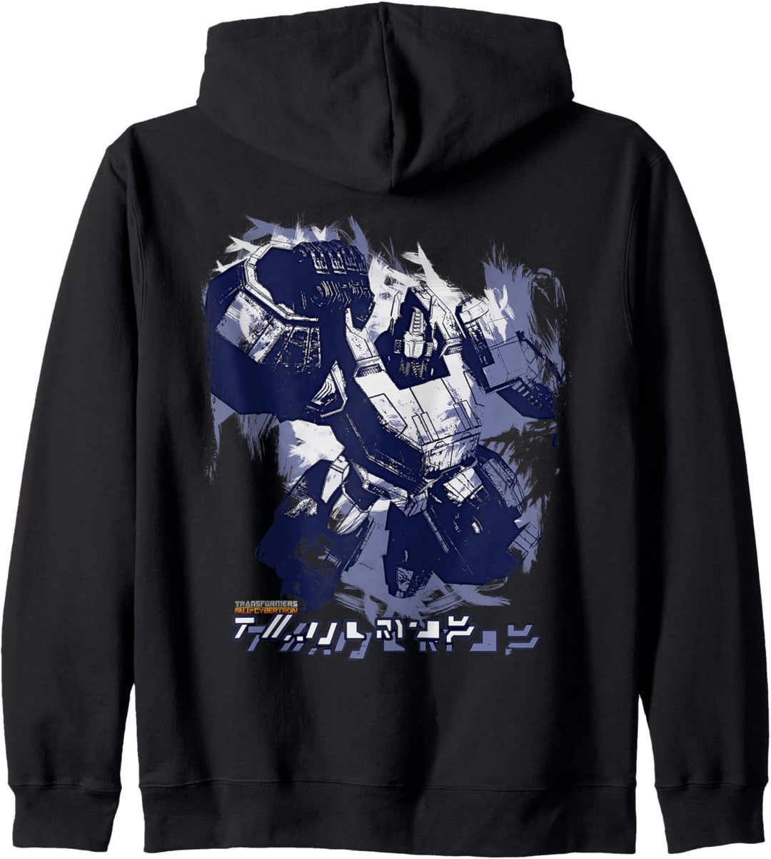 Transformers Fall of Cybertron Optimus Prime Paint Kapuzenjacke