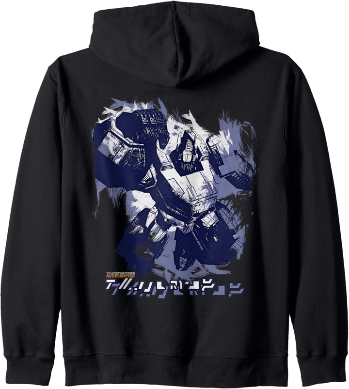 Transformers Fall of Cybertron Optimus Prime Paint Kapuzenjacke