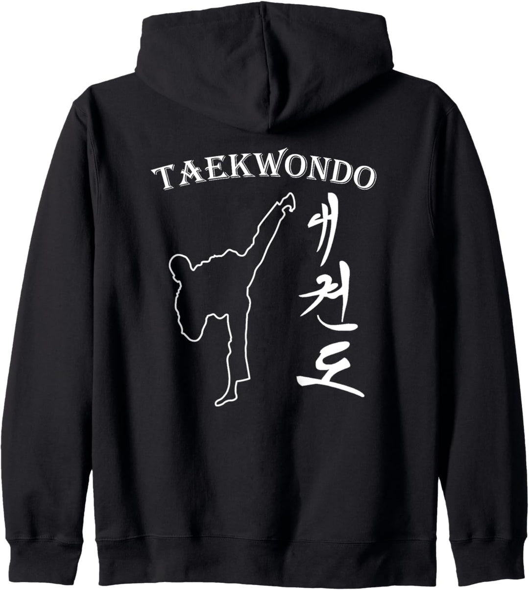 Taekwondo TaeKwonDo Selbstverteidigung Taekwon-Do Kids Kapuzenjacke