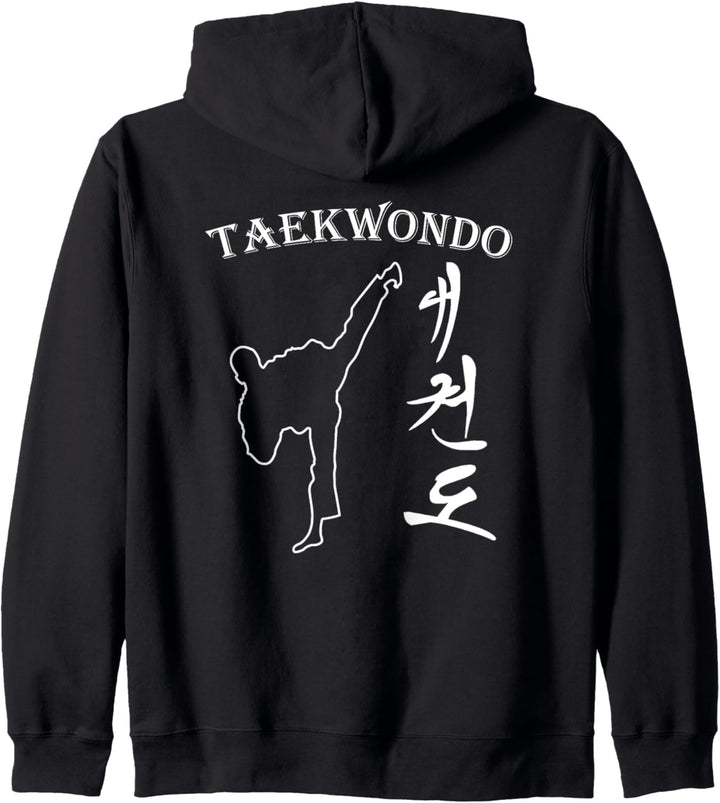 Taekwondo TaeKwonDo Selbstverteidigung Taekwon-Do Kids Kapuzenjacke