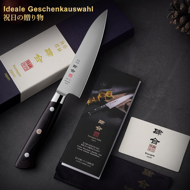 kanngou Classic. Japanisches Messer aus AUS-8 Stahl mit Kompletter Räuchergriff (Paring Knife, 13.5
