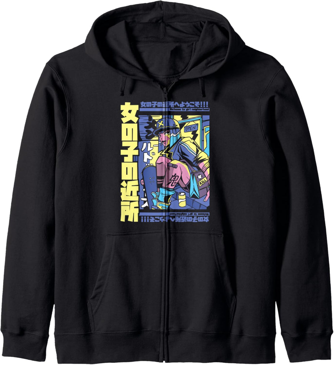 Anime Skater Girl | Cooles Skateboarding Girl Anime Style Kapuzenjacke