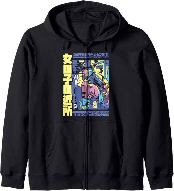 Anime Skater Girl | Cooles Skateboarding Girl Anime Style Kapuzenjacke
