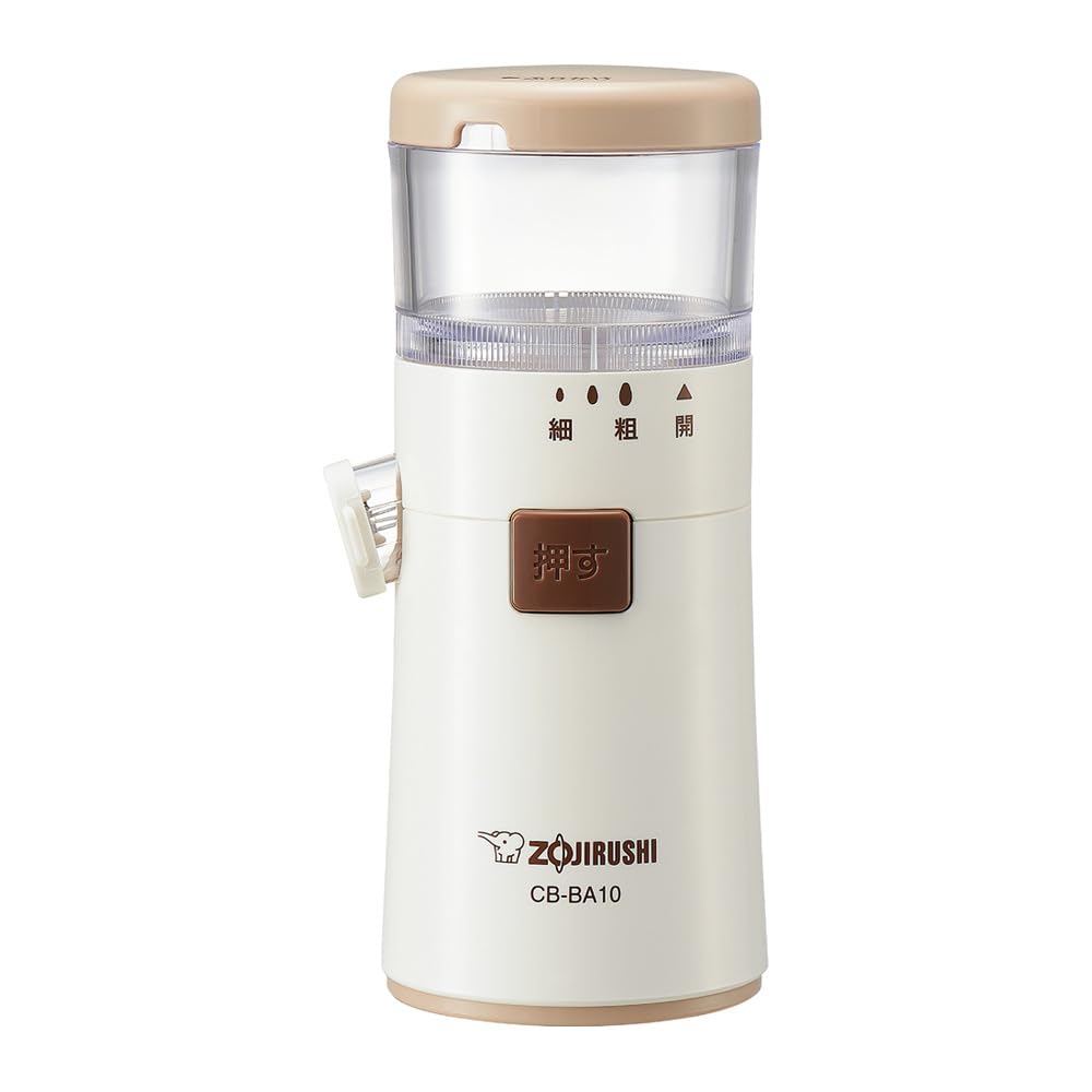 Zojirushi Sesammühle CB-BA10-WA (Weiss)【Japanische Haushaltsprodukte】【Versand aus Japan】