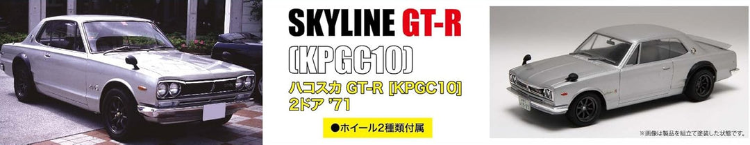'24.1 -Zoll up-Serie No.33 KPGC10 Hakosuka GT-R2 Tuer ''71'