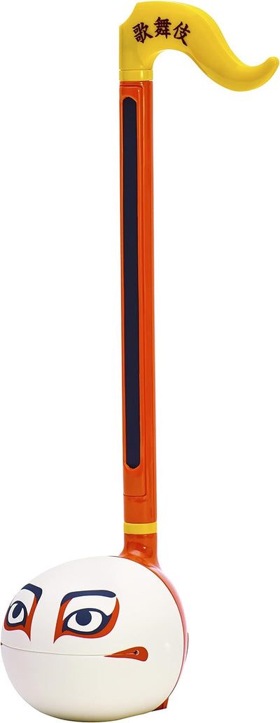 Otamatone Regular Kabuki Elektronisches Musik Instrument, Tragbar Digitale Musikinstrumente Synthesi