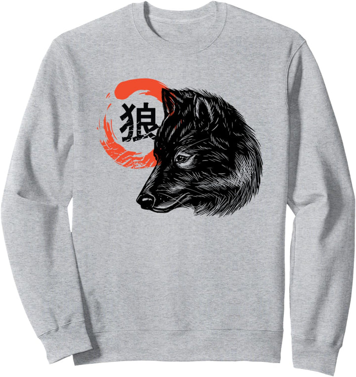 Leiter Wilder Wolf Wildlife Sweatshirt