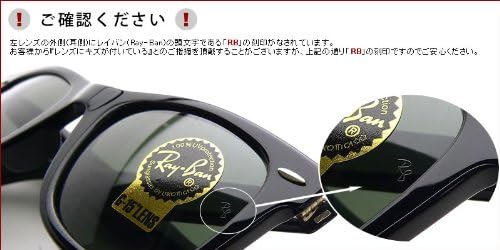 Ray-Ban Roundmetal