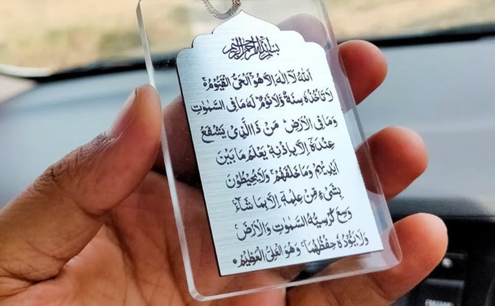 Islamische Auto Hängen - AYATUL KURSI (Hell & Silber) Transparent und Silberfarben, Transparent und