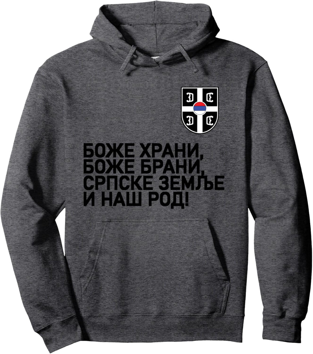 Serbien Srbija Serbisch Samo Sloga Wappen Hymne Boze Pravde Pullover Hoodie