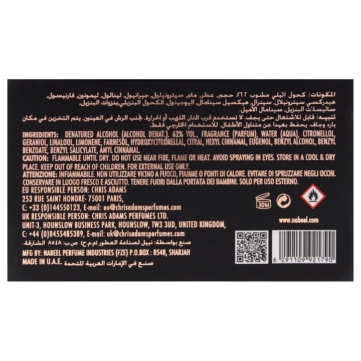 Crown of Emirates Eau De Parfum 100 ml