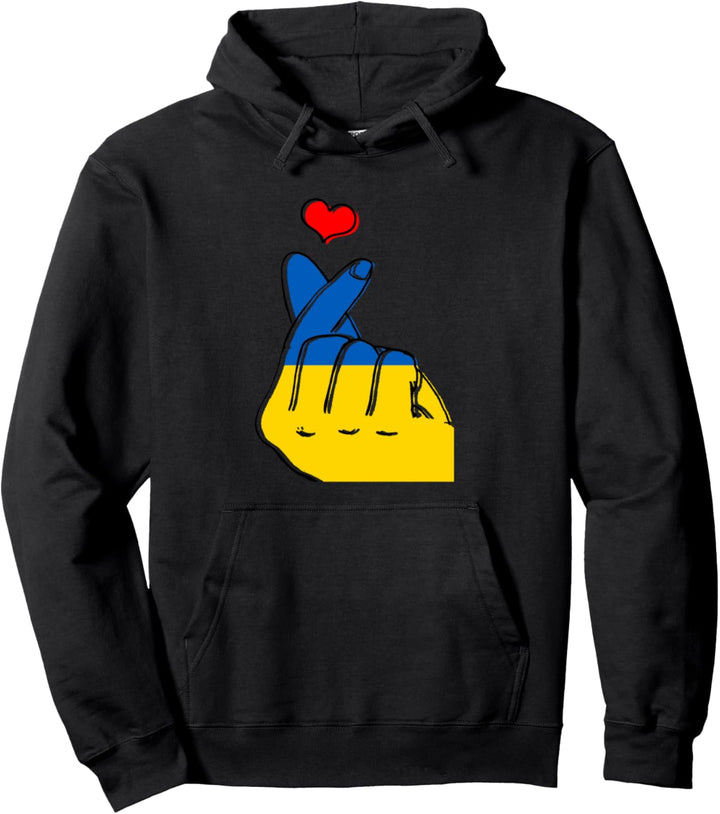 Finger-Herz, Ukraine Pullover Hoodie