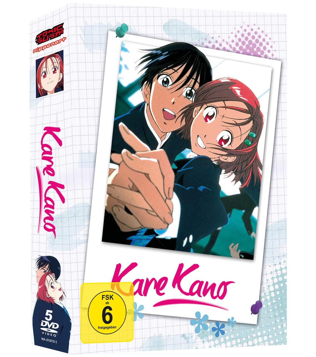 Kare Kano - Gesamtausgabe - [DVD], DVD