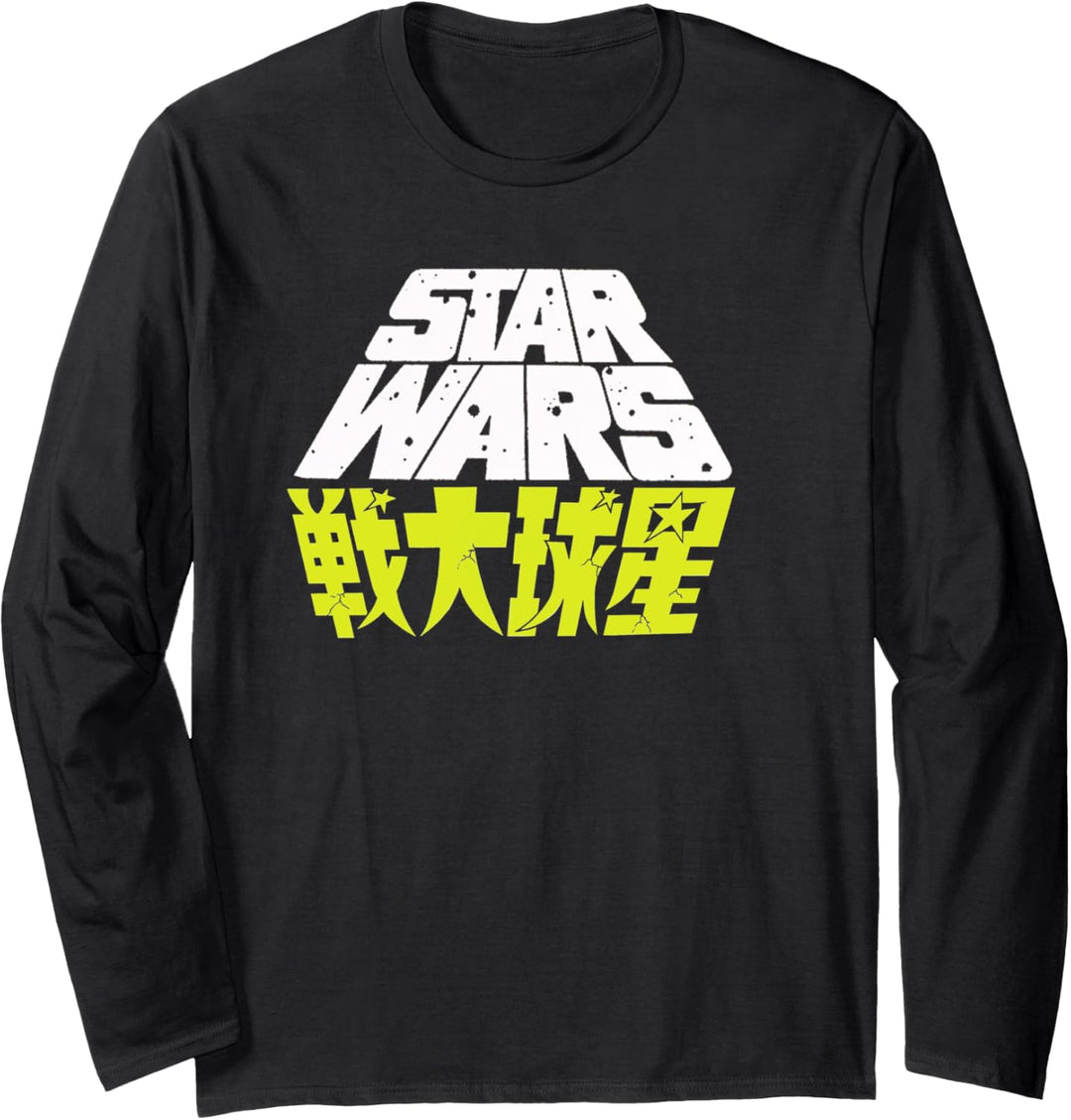 Star Wars Speckled Japanese Pocket Logo Langarmshirt