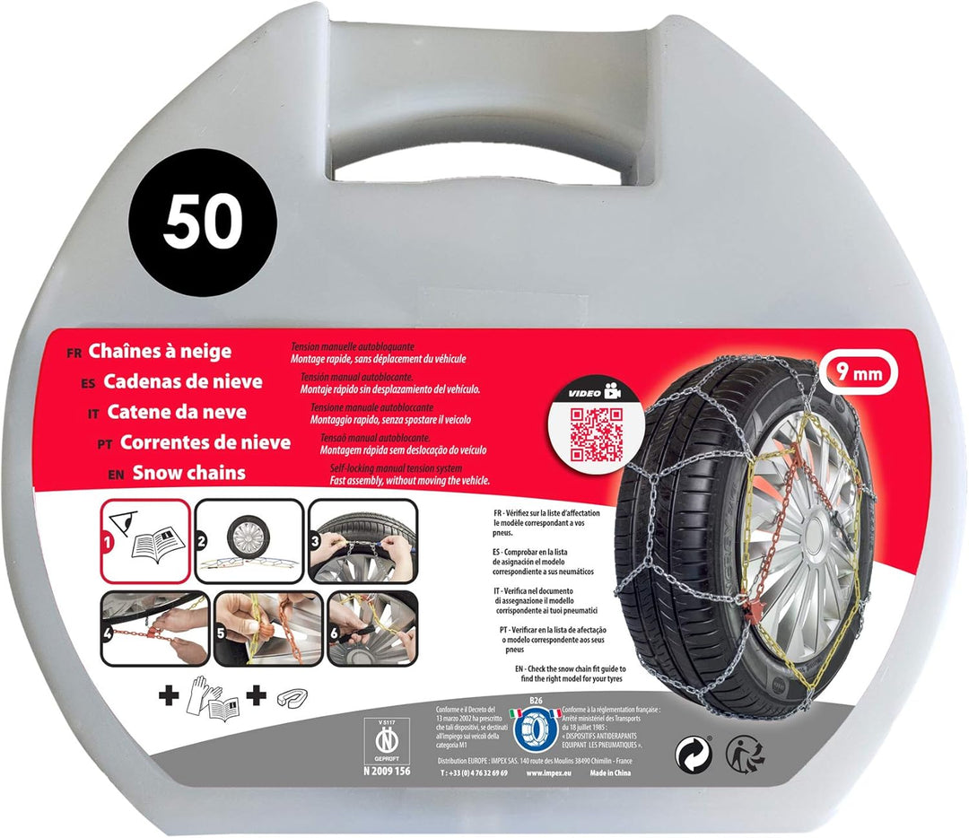 Metallketten 1. Preis 2018 – Nr. 50 N°50, N°50
