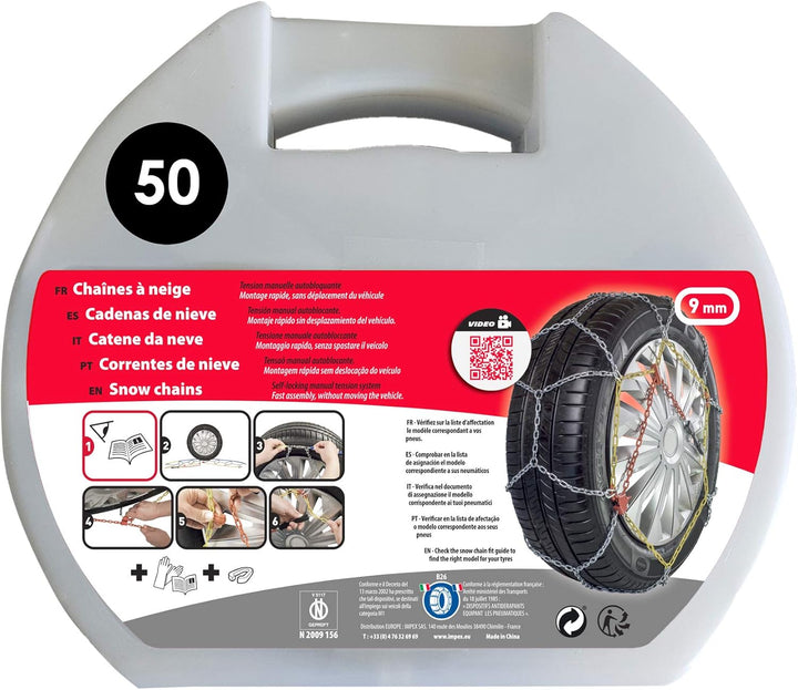 Metallketten 1. Preis 2018 – Nr. 50 N°50, N°50