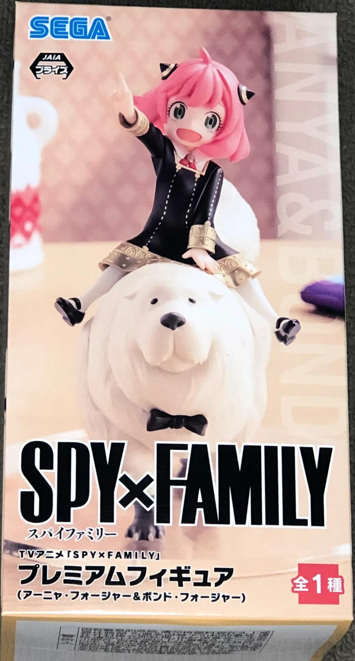 Sega - SPY x Family - Anya Forger ????? PM Statue