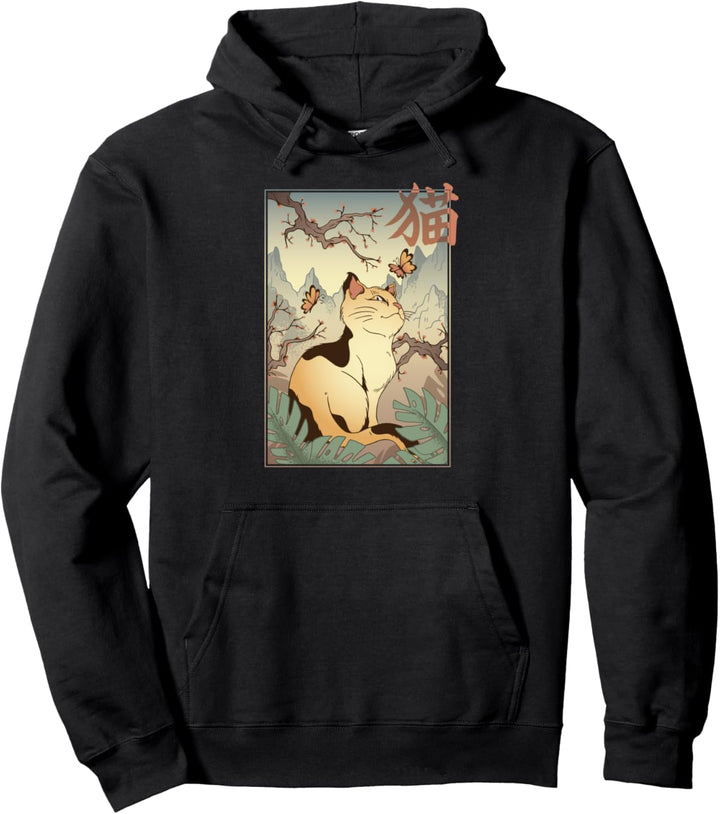 Japanische Katze als Anime Manga Kunst - Asien, Japan Pullover Hoodie