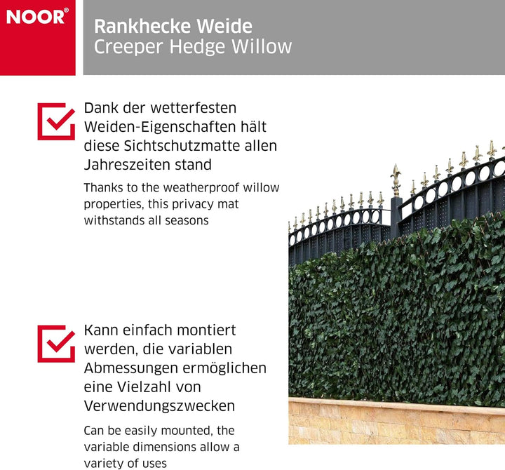 Noor Rankhecke aus robusten Weidenzweigen - Spalier ausziehbar bis 1x2 m - natürlicher Sichtschutz m