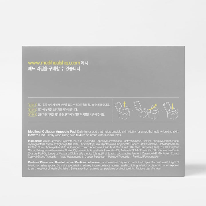 MEDIHEAL Collagen Ampoule Pad – Square Cotton Facial Toner Pads Collagen & Ceramide - Skin Firming &