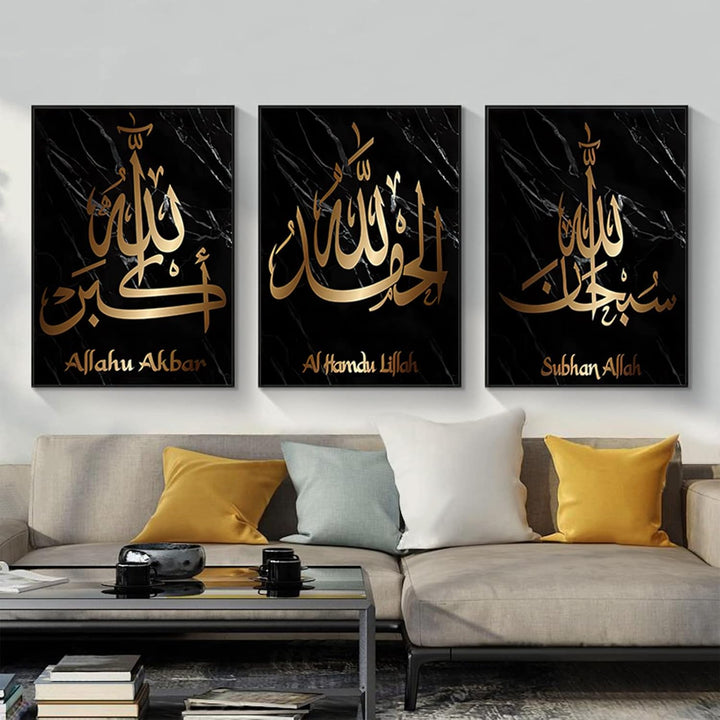 HMDKHI Islamische Wandbilder, Arabische Kalligraphie Islamische Poster Leinwand Drucke Wohnzimmer bi