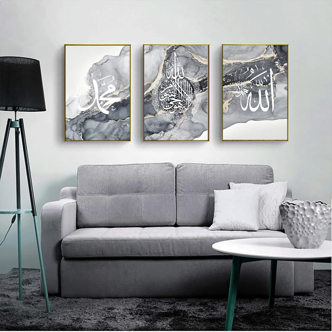 WADBTP Islamische Leinwand Bilder,Islamic Leinwand Malerei,Marble Background Allah Islamic Arabic Ca