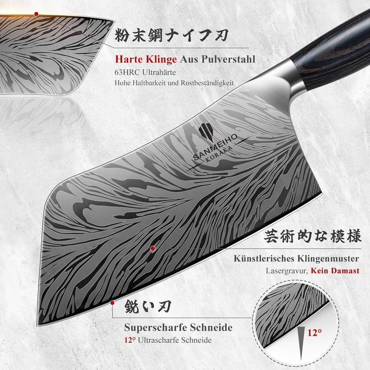 SANMEIHO Küchenmesser aus Pulverstahl, 18 cm Japanisches Hackmesser Kohlenstoffreicher 63 HRC-Stahl
