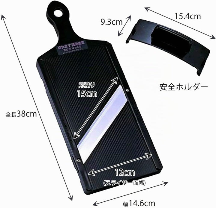 Chou trancheuse fabriqu? au Japon 20521 magasin Tonkatsu (Japon importation)