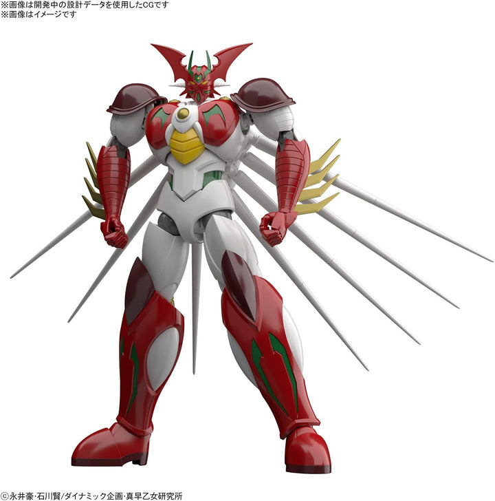 Bandai HG Getter ARC One Size