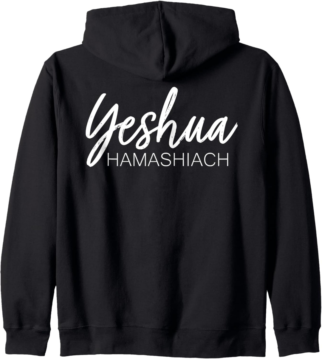 Yeshua Hamashiach Kapuzenjacke