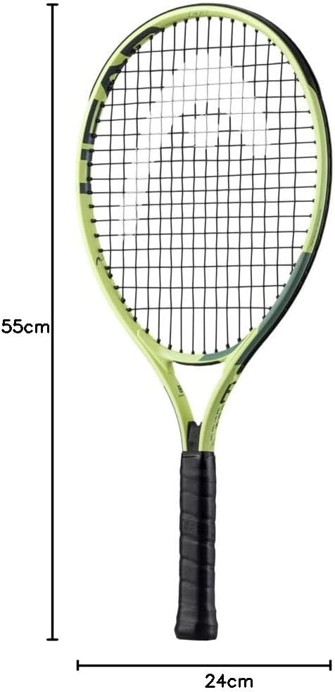HEAD Extreme 21 4 5/8 inches, 4 5/8 inches