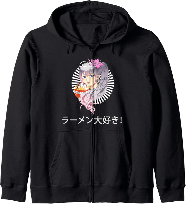 Ich liebe Ramen lustige Anime Nudeln wirklich Kapuzenjacke
