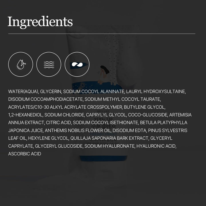 ROUND LAB Birch Juice Moisturizing Cleanser