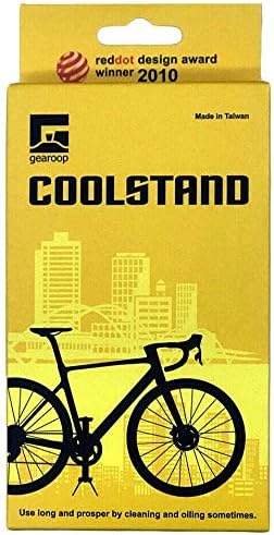 Gearoop Bicycle CoolStand Alloy Adjustable Side Stick 33-39mm, Red, ST1916