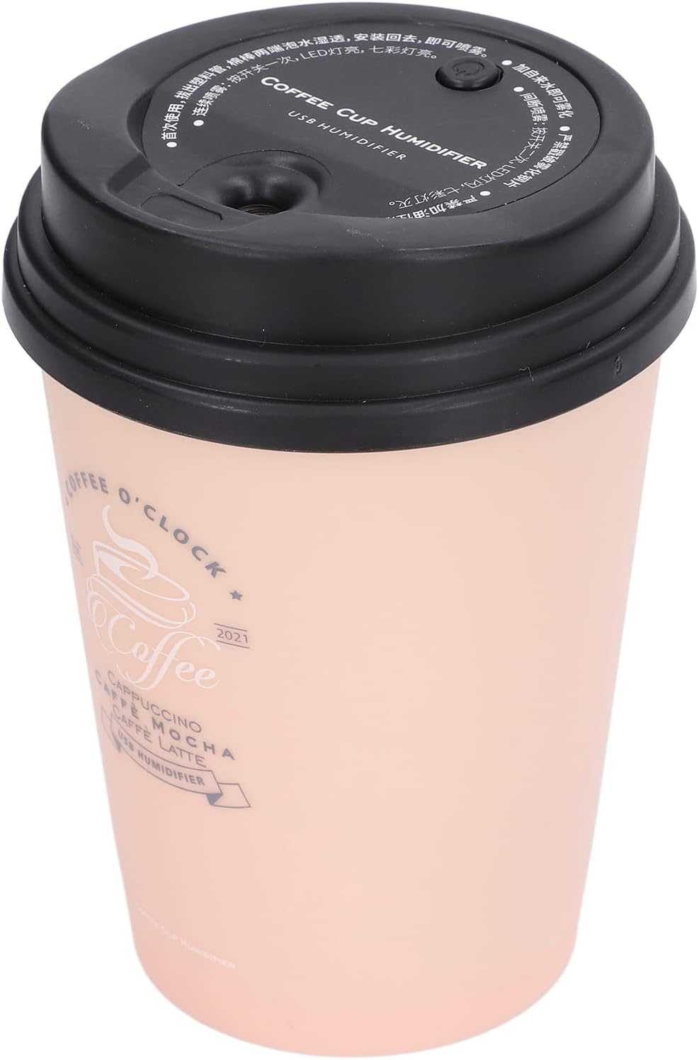 Schreibtisch-Luftbefeuchter, USB-Luftbefeuchter, 300 Ml, Kaffeetasse, Geröusc, Automatische Abschalt