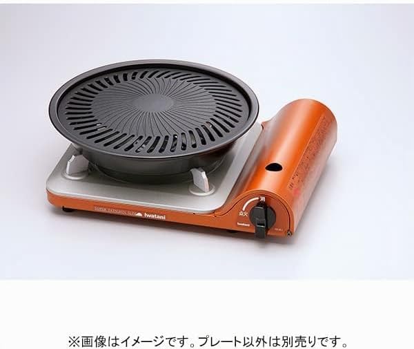 Iwatani BBQ Grillplatte (klein) 27.4 x 27.4 x 4.3 cm, 27.4 x 27.4 x 4.3 cm