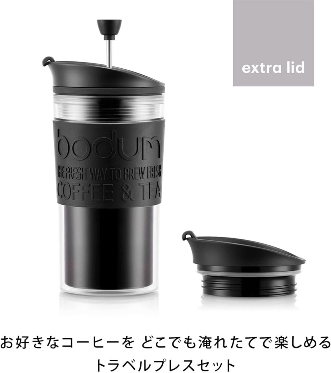 Bodum K11102-01 Travel Press Set Kaffeebereiter mit extra Trinkaufsatz, 0.35 l Schwarz 350 ml, Schwa