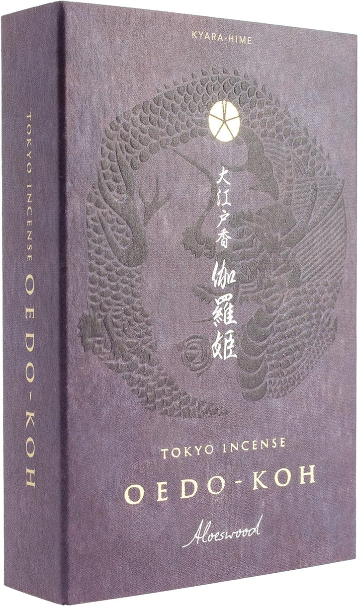 Nippon Kodo Räucherstäbchen, japanisch, Mehrfarbig, Einheitsgrösse