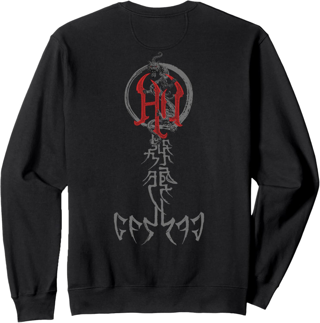 The Hu - Band Front Back Print Sweatshirt