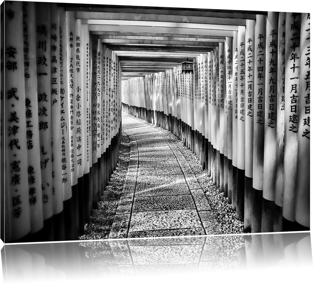 Pixxprint Japanischer Tempel als Leinwandbild/Grösse: 100x70 / Wandbild/Kunstdruck/fertig bespannt,