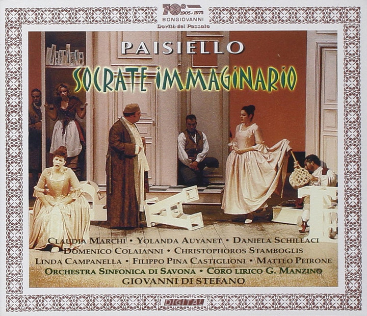 Socrate Immaginario, Audio-CD