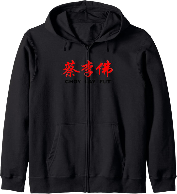 Choy Lay Fut Kung Fu Kapuzenjacke