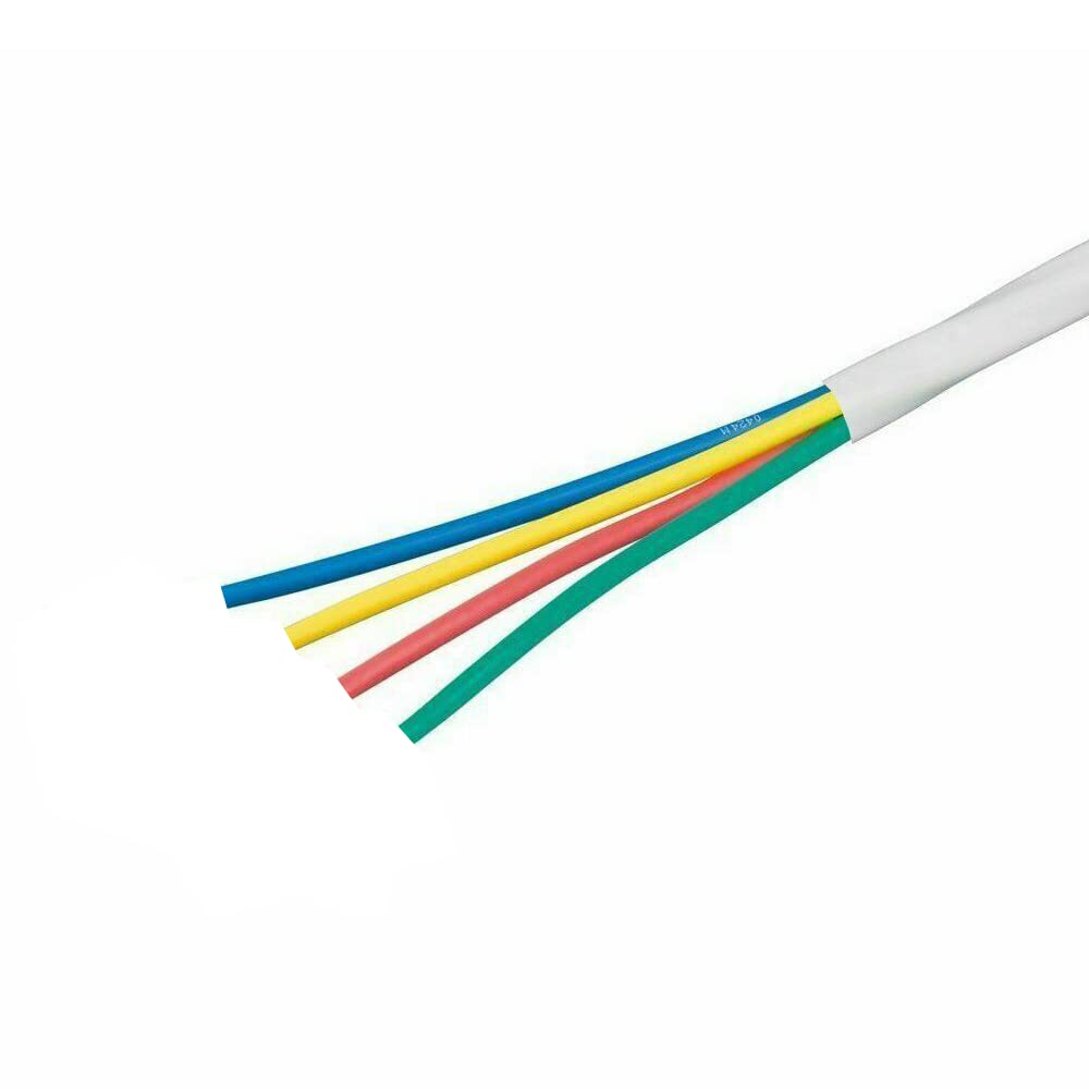 40m Quattro Quad SAT Antennenkabel, Koax-Antennenkabel, 4Fach DIGITAL Koaxial Kabel 4in1 für Digital