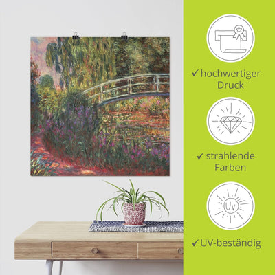 ARTland Poster Kunstdruck Wandposter Bild ohne Rahmen 70x70 cm Natur Pflanzen Blumen Seerosen Teich