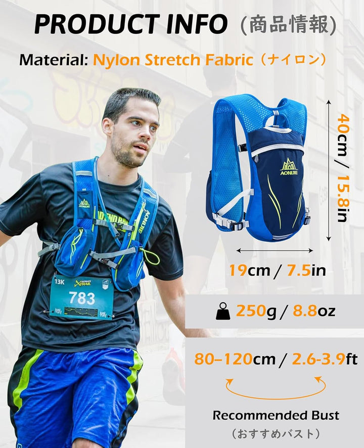 TRIWONDER Ultraleicht Trinkrucksack, 5.5L Laufrucksack, Trailrunning Rucksack, Hydration Pack im Fre